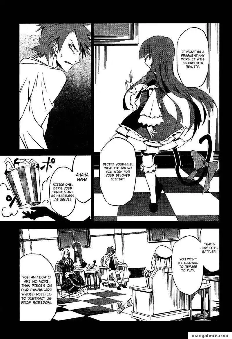 Umineko No Naku Koro Ni Chiru Episode 5 End Of The Golden Witch Chapter 1 19